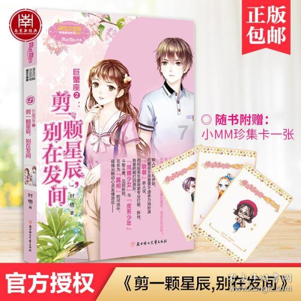 贵州镇宁：规划主导产业“全局图” 牵好乡村振兴“牛鼻子”