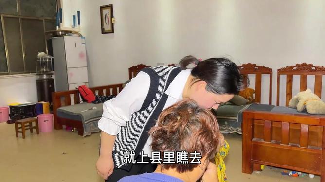 楚留香