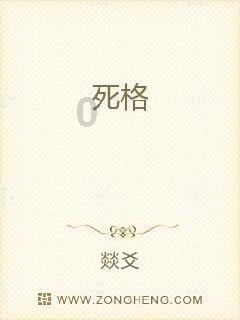 河北白庄10月份有啥水果可以摘？游戏画面