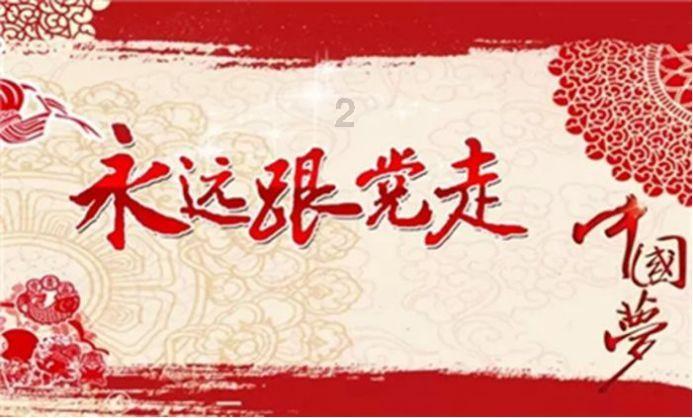 宝宝修车店