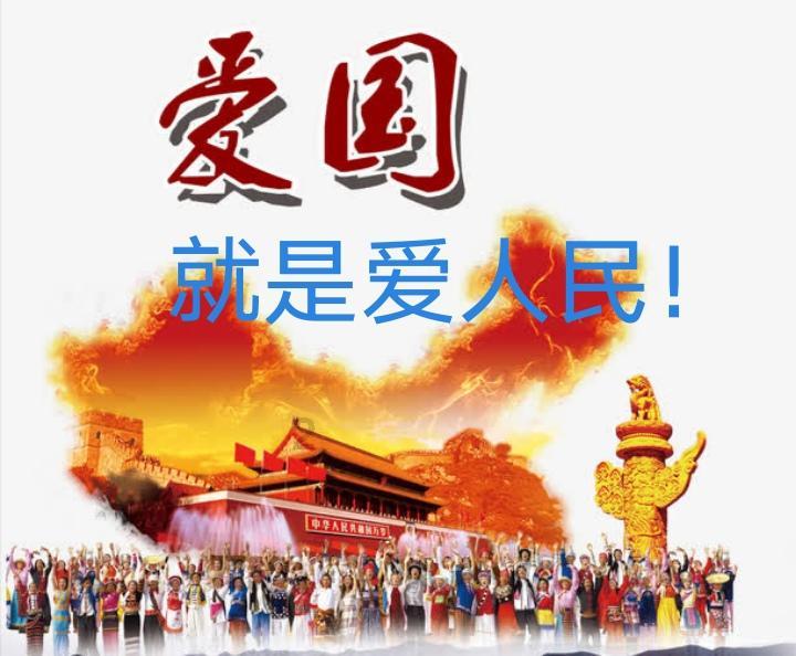职场中，怎么处理和老板的关系？
