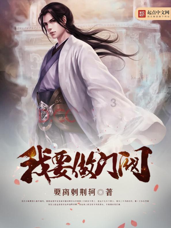 建立监管机制，守住生态红线