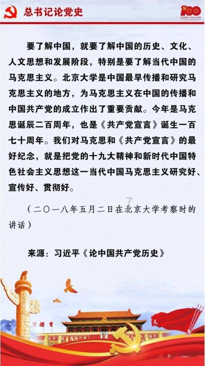 逃离死亡岛