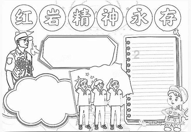 河北白庄10月份有啥水果可以摘？游戏画面
