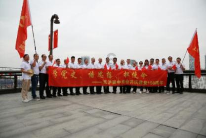 儒雅的网名游戏画面