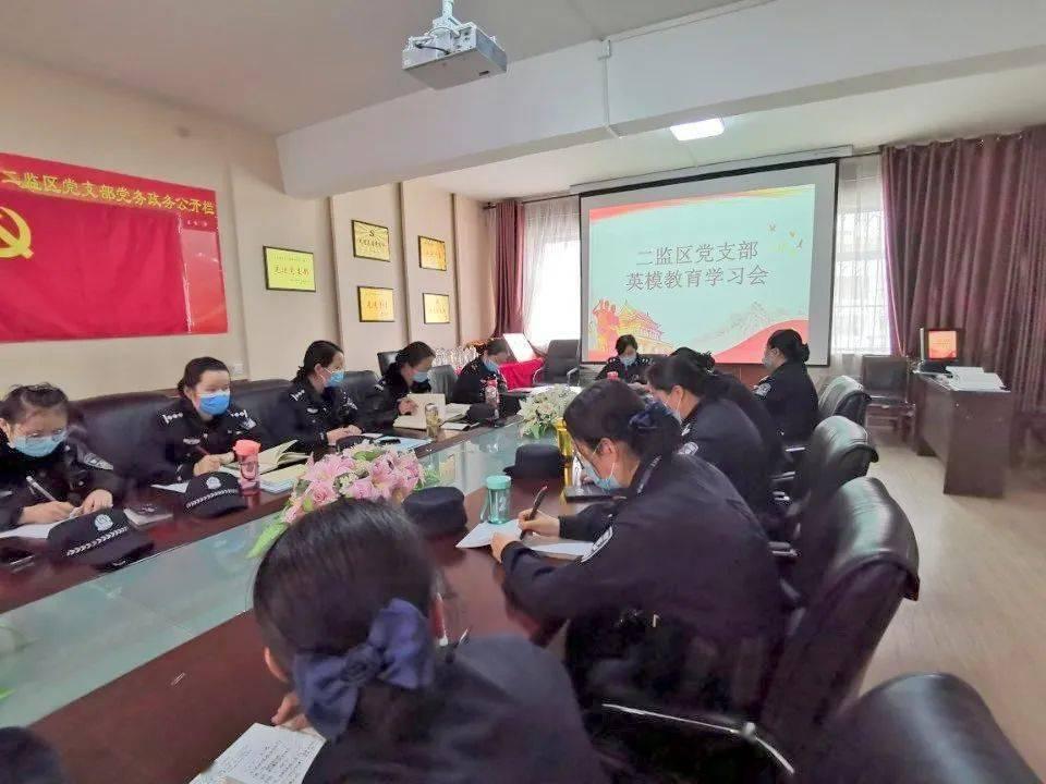 妥甸镇温情调解护亲情