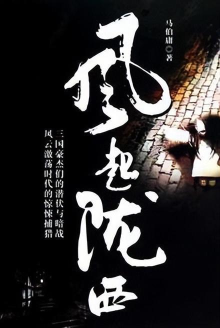 创作猫