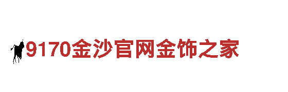 8868体育集团官网清洁环保公司，专注环保，让生活更清洁